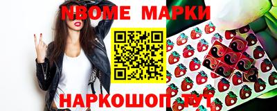 спайс Бузулук