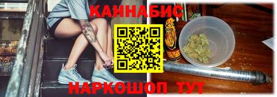 спайс Бузулук