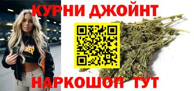 кокаин премиум Кунгур