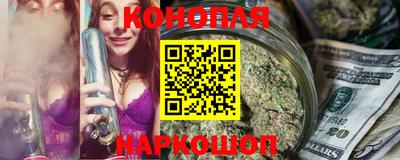 молекула духа Бугуруслан