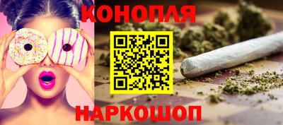спайс Бузулук