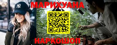 спайс Бузулук