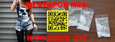 мдпв Будённовск